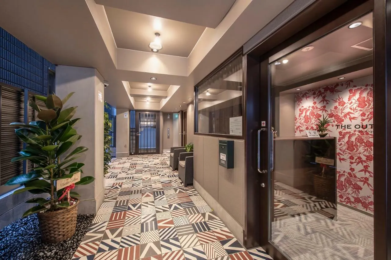 Uhome Akihabara Hotel 東京都 4*,  日本