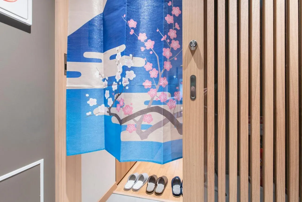 Uhome Akihabara Hotel Tokyo 4*,