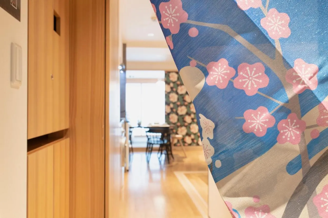 Uhome Akihabara Hotel Tokyo