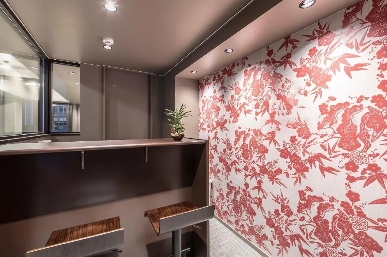 Uhome Akihabara Hotel Tokyo