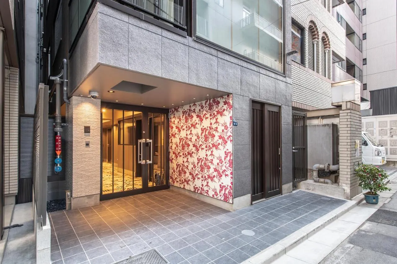Uhome Akihabara Hotel Tokyo