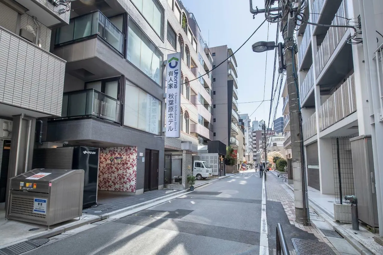 Uhome Akihabara Hotel Tokyo