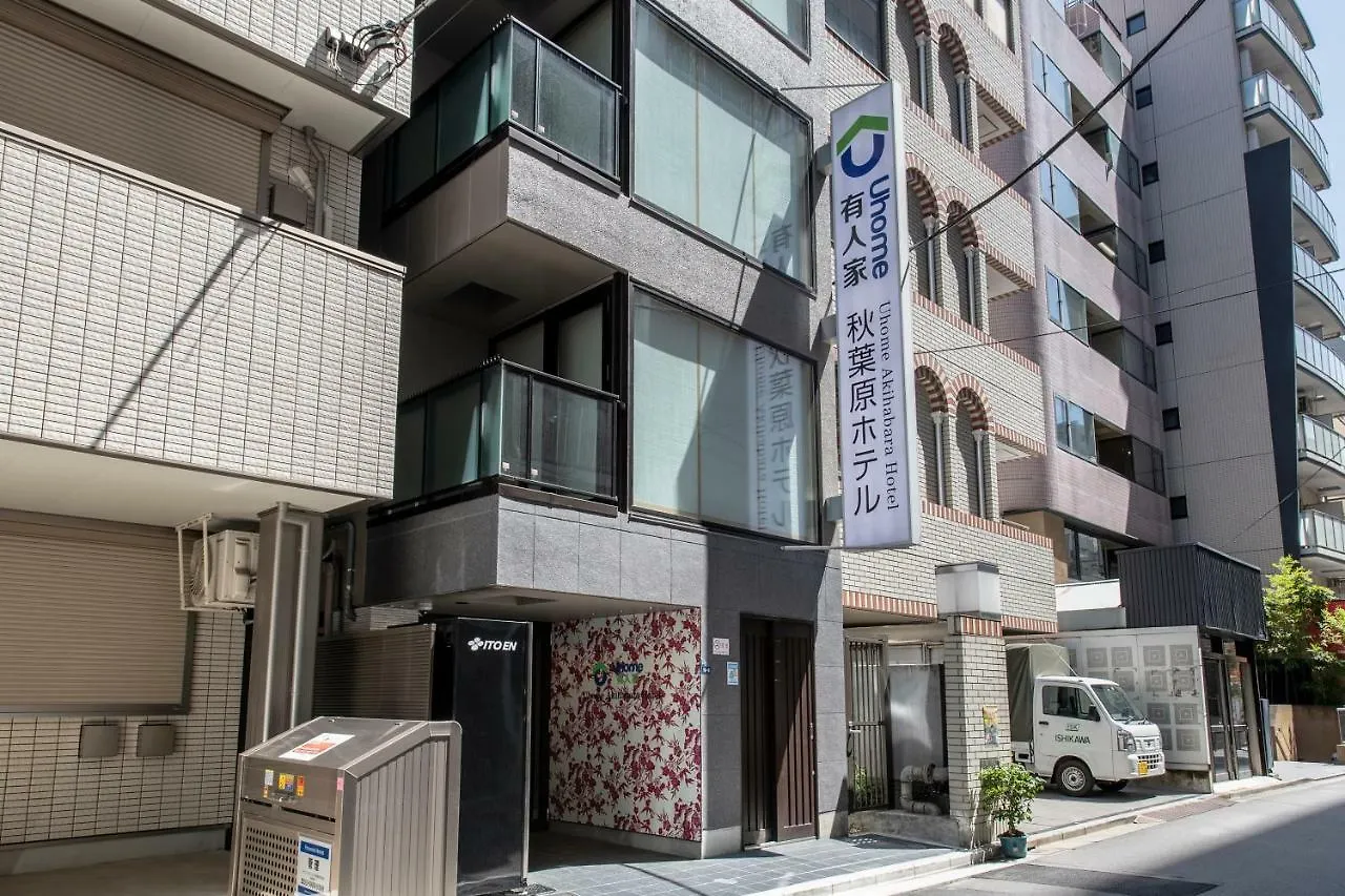 Uhome Akihabara Hotel Tokyo Japan